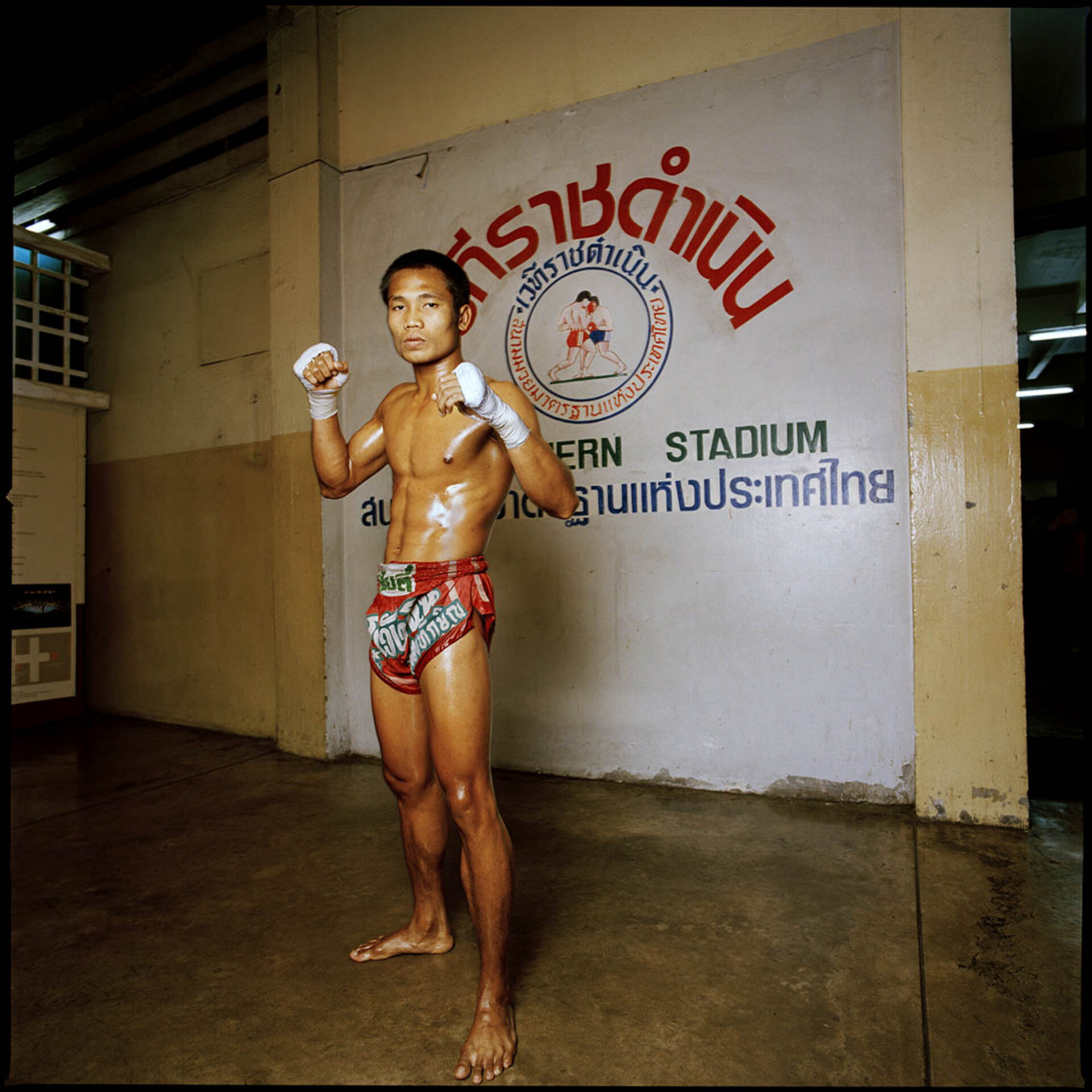 Thailande (3), photographie de Laurent Gudin